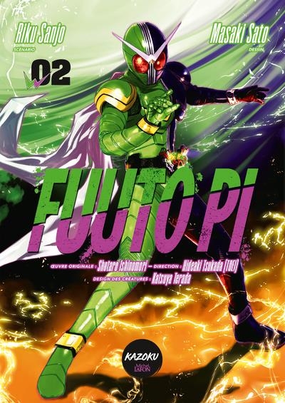 Futo tantei - Tome 2