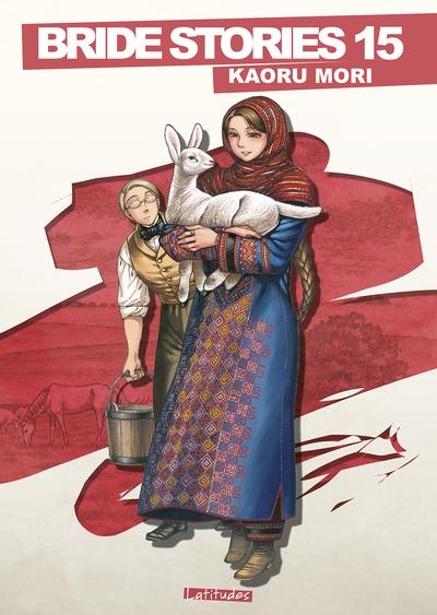 Bride Stories T15 - Edition grand format