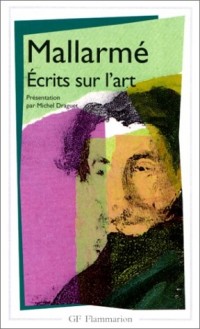 Écrits sur l'art