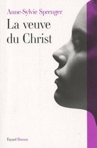 La veuve du Christ