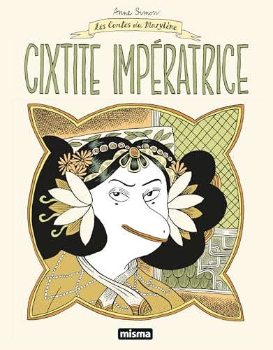 Cixtite impératrice - Nouvelle Edition: LES CONTES DU MARYLÈNE
