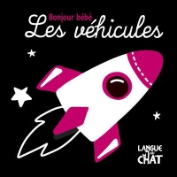 Les Véhicules - Bonjour bébé