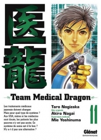 Team Medical Dragon Vol.11
