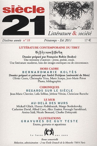 Dossier la Littérature tibétaine contemporaine