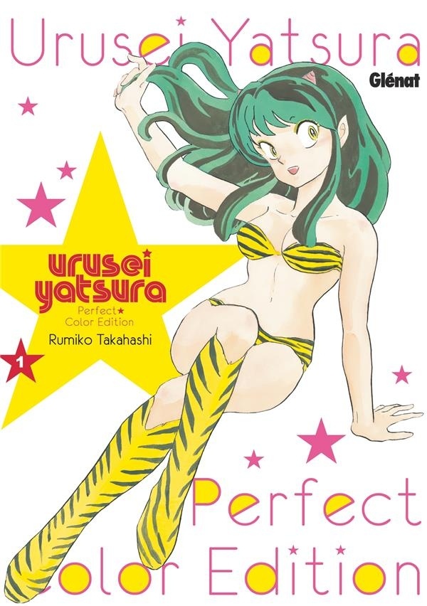 Urusei Yatsura - Color Selection - Tome 01