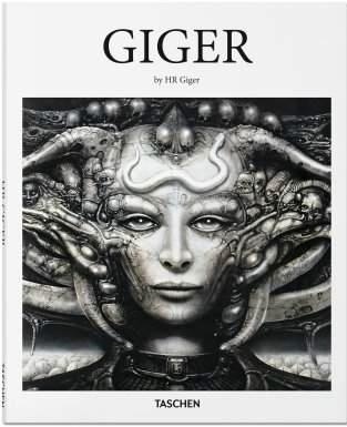 Ba-Art, Giger
