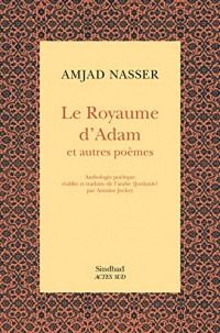 Le Royaume d'adam et autres poèmes