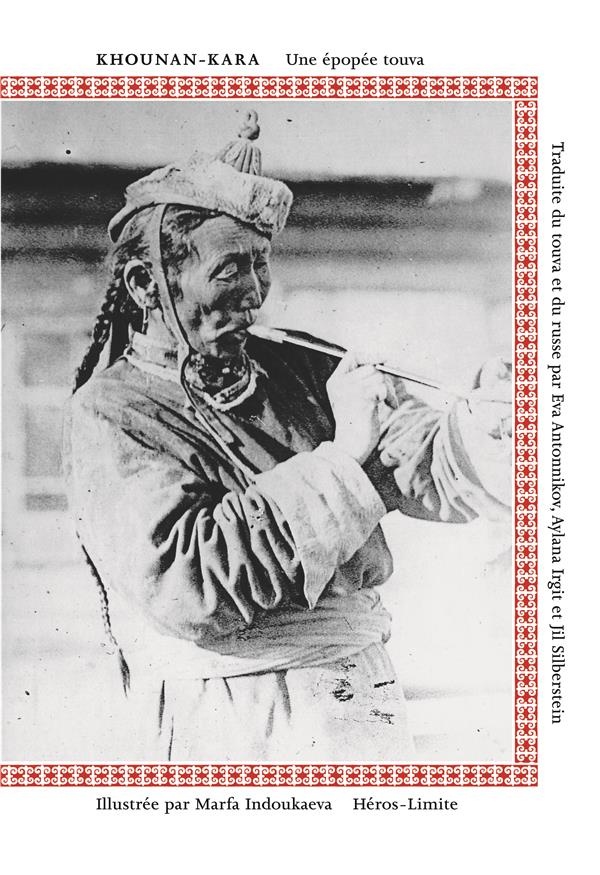 Khounan-Kara: Une épopée touva