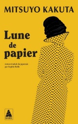 Lune de papier [Poche]