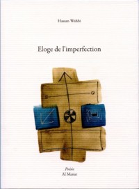 Eloge de l'Imperfection