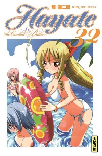 Hayate The combat butler, tome 32
