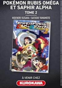 Pokémon Rubis Oméga et Saphir Alpha - tome 2