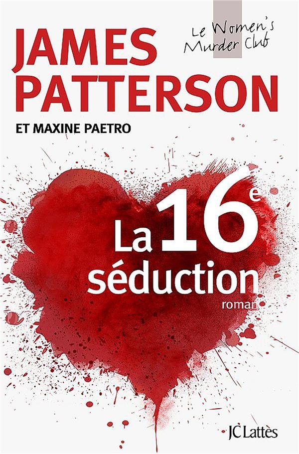 La 16e séduction