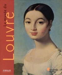Le musée du Louvre