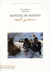 Manuel de pashto