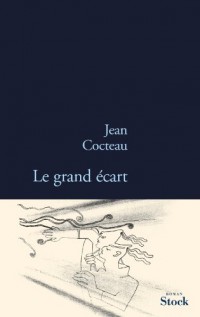 Le grand écart