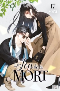 Le Jeu de la mort T17 (17)