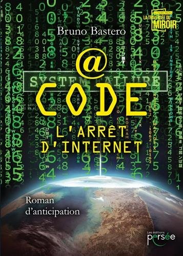 @Code L'arrêt d'internet