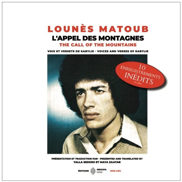 L'appel des montagnes : voix et versets de kabylie