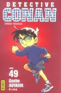 Détective Conan Vol.49