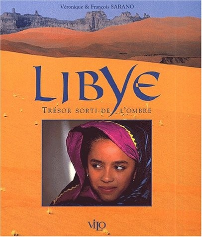 Lybie, Trésor sorti de l'ombre
