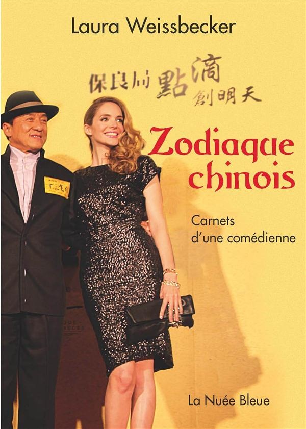 Zodiaque chinois