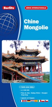 Carte de la Chine et de la Mongolie