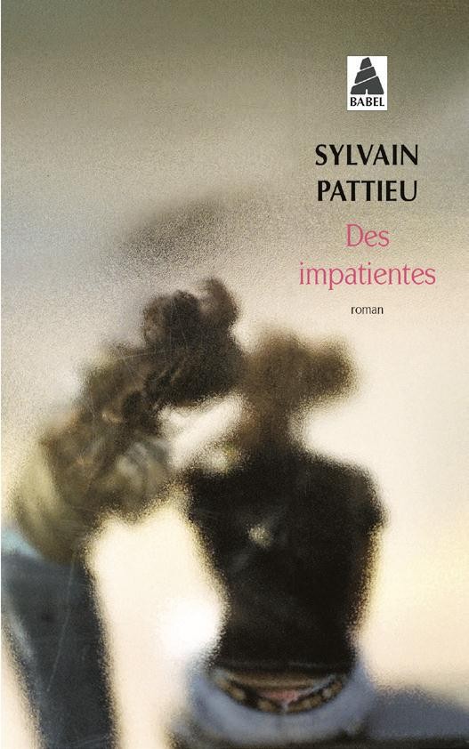 Des impatientes