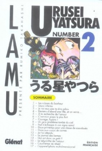 Urusei Yatsura - Lamu Vol.2