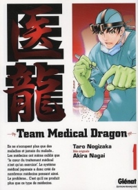 Team Medical Dragon Vol.1