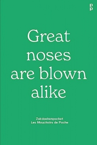 Posture Pockets, N°4: Zakdoekenpocket - Les Mouchoirs de Poche: Zakdoekenpocket ― Les Mouchoirs de Poche