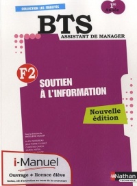 SOUTIEN INFORMAT BTS1 F2 LICEN