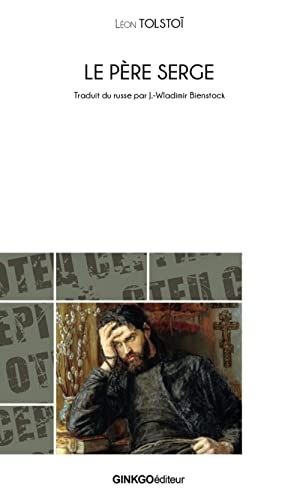 Le Père Serge