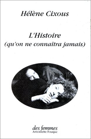 L'histoire (qu'on ne connaîtra jamais)