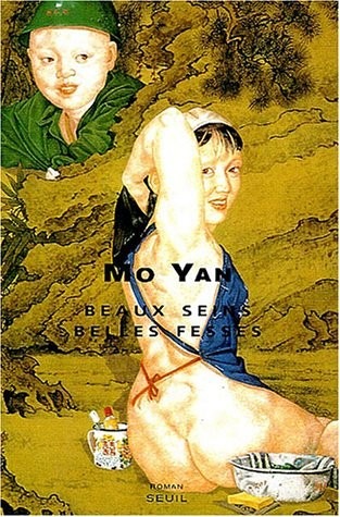 Beaux seins, belles fesses : Les Enfants de la famille Shangguan