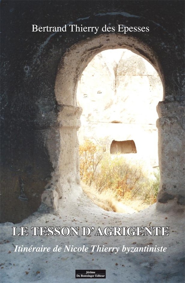 Le tesson d'Agrigente