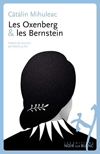 Les Oxenberg & les Bernstein