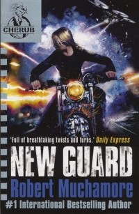 New Guard: Book 17