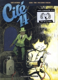 Cite 14 saison 2 T05: Fin de semaine à Tumacana