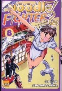 Noodle Fighter Vol.8