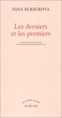 Les Derniers et les Premiers