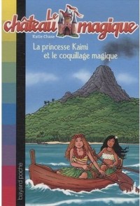 Les carnets de la cabane magique, Tome 4 : Les pirates