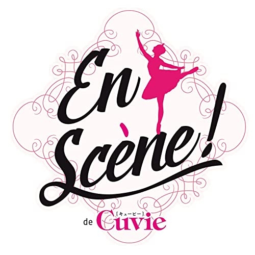 En Scène ! - tome 19 (19)