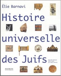 Histoire universelle des juifs