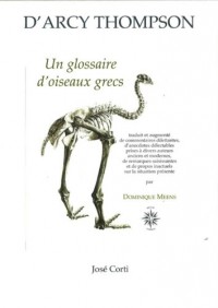 Un glossaire d'oiseaux grecs