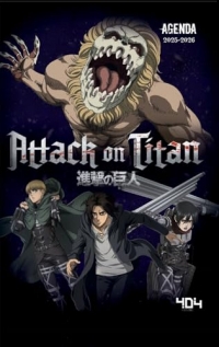 Agenda Attack on Titan 2025-2026 – Agenda manga et anime – Rentrée scolaire 2025-2026 – Agenda rentrée scolaire