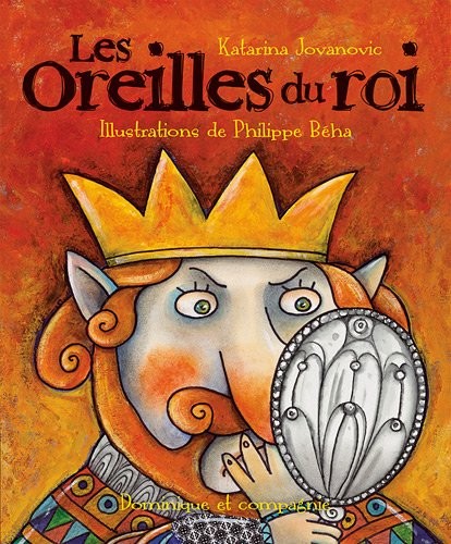 Les oreilles du roi