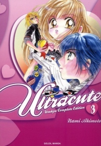 Ultracute - Urukyu Complete Edition Vol.3