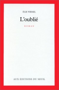 L'Oublié