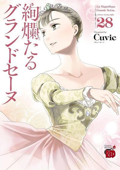 En Scène ! - Tome 28